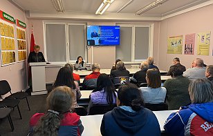 Единый день информирования прошел в хоккейном клубе «Гомель»