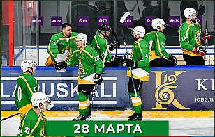 РХЛ: 28 марта команды любителей Гомельской и Брестской областей на арене в Гомеле проведут матч за бронзовые награды турнира