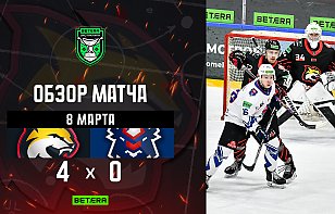 Видеообзор второго победного матча «Гомеля» в плей-ин против «Бреста»