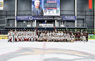 Состоялась торжественная церемония закрытия VIII-го турнира по хоккею с шайбой среди молодежных команд памяти А.А. Костюченко