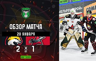 Хайлайты сегодняшней победной встречи «Гомеля» с «Авиатором»