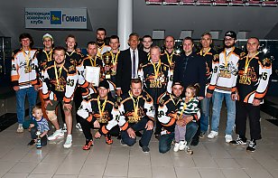В Гомеле завершился 5-й открытый чемпионат города среди команд Любительской хоккейной лиги