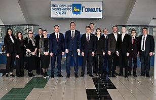 Проект «Школа молодого руководителя» впервые стартовал в Гомельской области