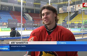 Сюжет телеканала «Беларусь 4» о предстоящем Матче Звезд Betera-Экстралиги