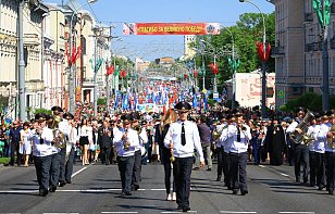 Афиша праздничных мероприятий в Гомеле, посвященных 9 мая