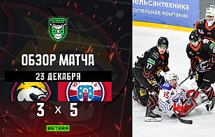 Видеообзор второго домашнего матча «Гомеля» против «Юности»